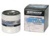 Mercury & Mariner Outboard 4 stroke oil filter  35-822626Q15